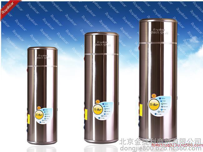 北京海淀区企业自助建设热泵太阳能工厂网——荣事达空气源热泵选购指南